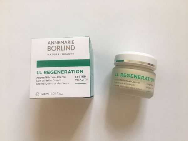 哪种眼霜最好眼霜排行榜前8强,什么样的眼霜好用又有效果