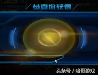 逆战丛林魅影英雄攻略,逆战二级甲丛林魅影