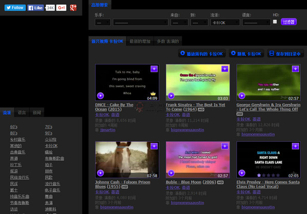 推荐可以看文的网站,推荐一个看网文的网站