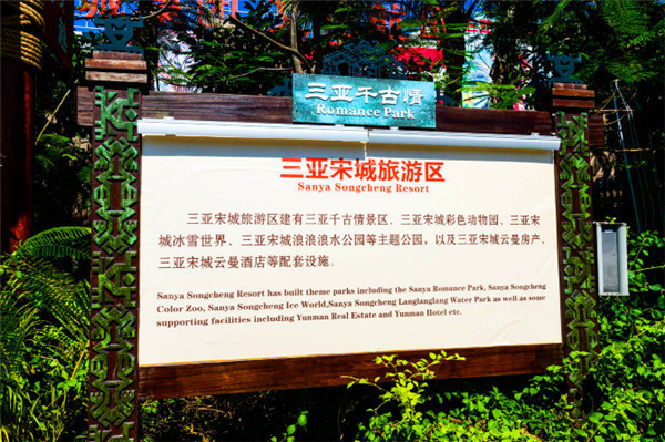 三亚看海美食攻略最值得去的地方,去三亚看海必打卡