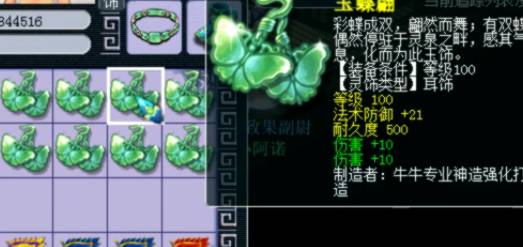 wz是什么梗啊,wz是个什么梗