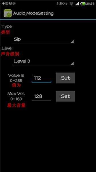 红米note2音量键不灵,如何打开红米note2的usb调节模式