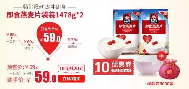 比代购便宜又实惠的商品,比免税店还便宜的代购