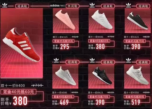 比代购便宜又实惠的商品,比免税店还便宜的代购