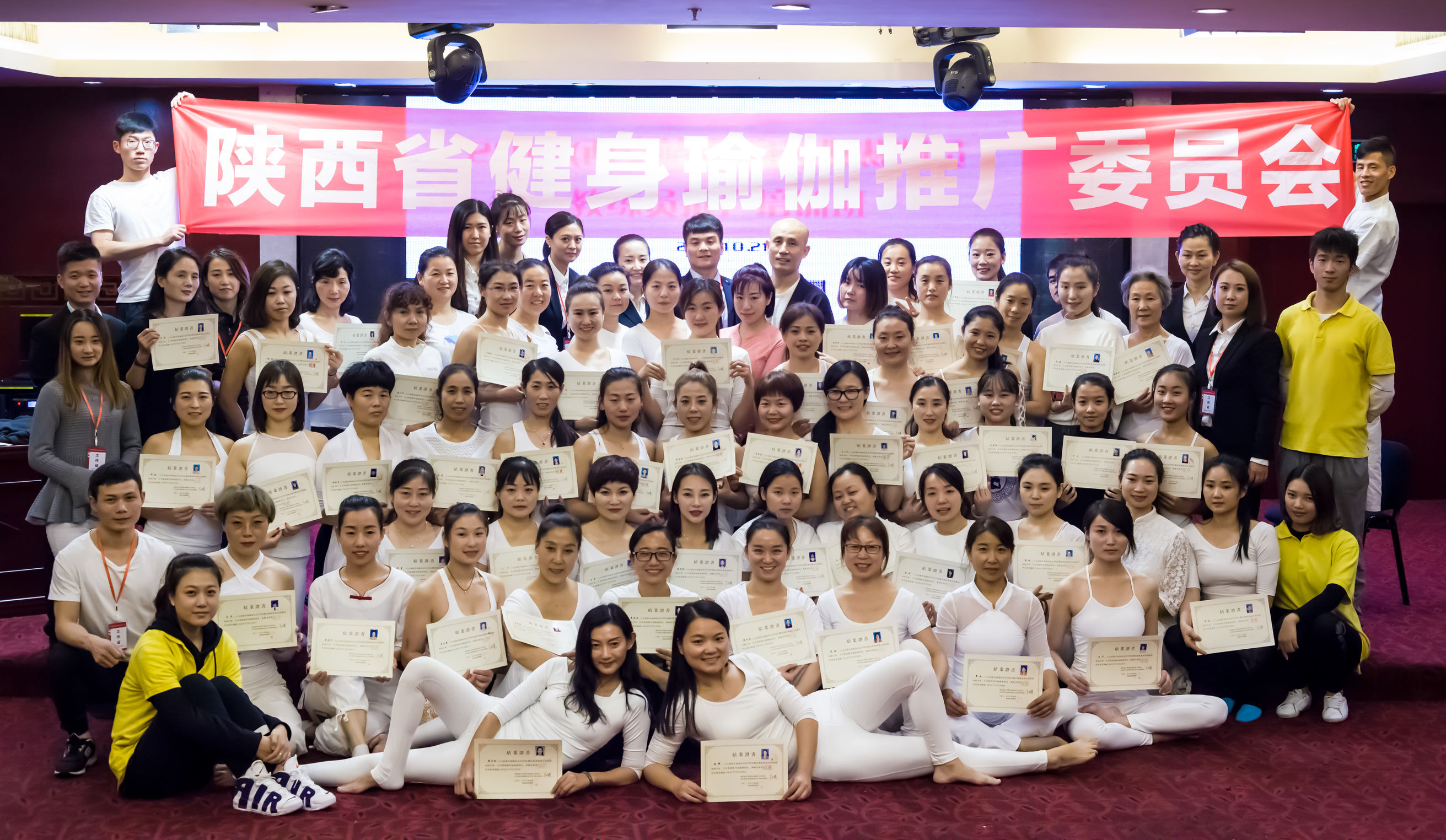 真实的功夫瑜伽,练瑜伽的基本功夫