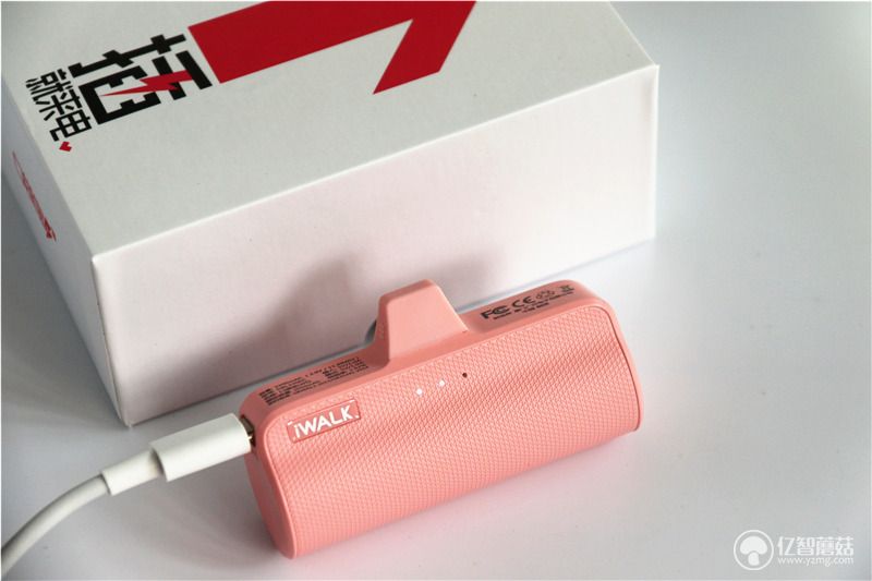 模块化磁吸式口红充电宝,非常实用的口红型充电宝