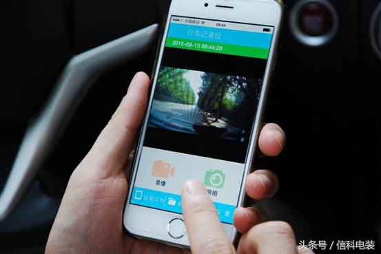 原装车辆行车记录仪,车载行车记录仪软件推荐
