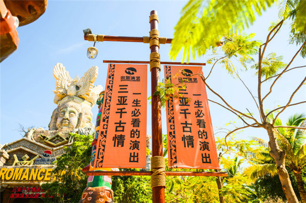 三亚看海美食攻略最值得去的地方,去三亚看海必打卡