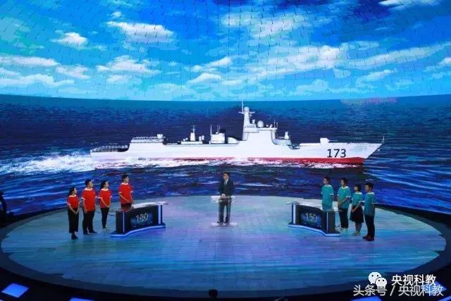 中国青少年科学总动员探秘宇宙,中国青少年总动员第十一场科学秀