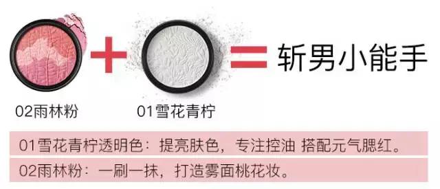 双十一淘宝化妆品活动优惠,双十一淘宝美妆店铺排名