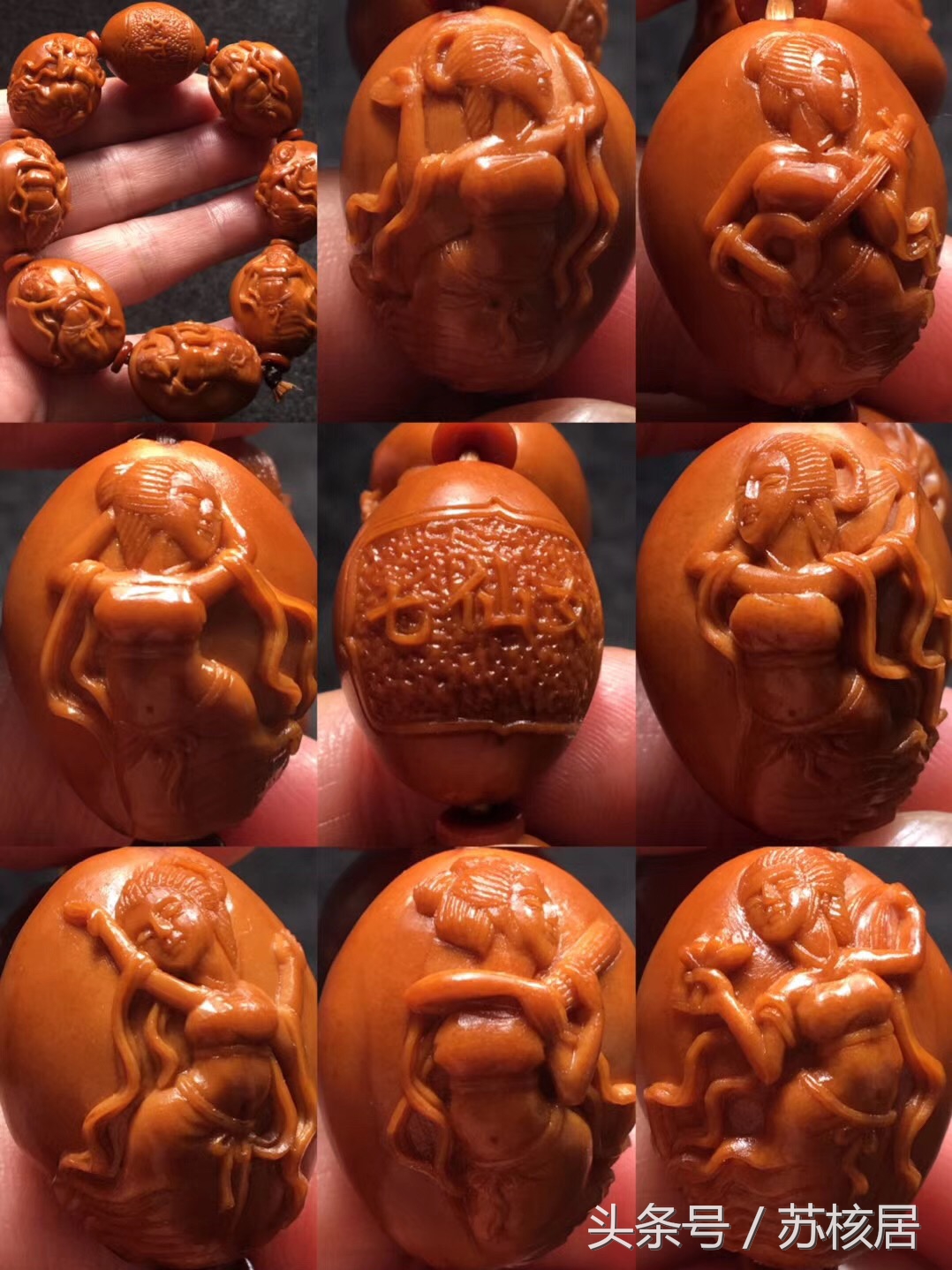 橄榄核雕有几种雕工工艺,橄榄核核质决定价格还是雕工