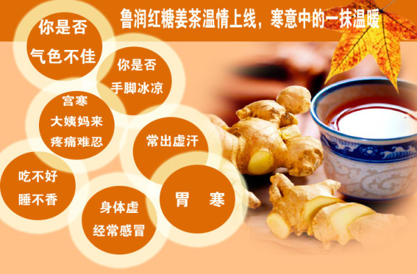 姨妈经血颜色怎么才算正常,月经血是什么颜色才算正常