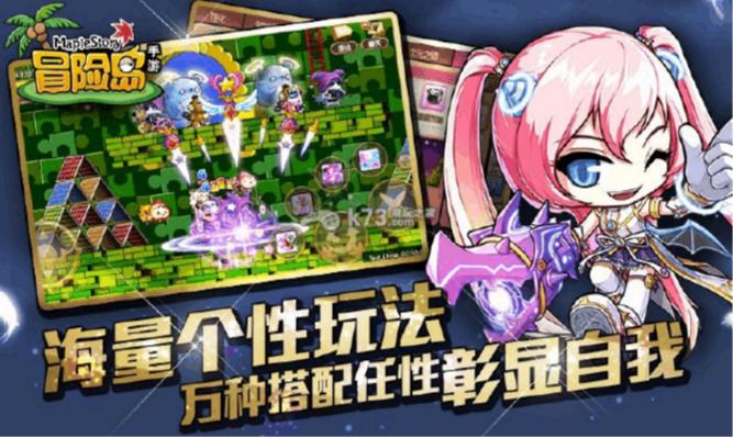 好玩的养成类手机网游,比较好玩的手机网游推荐