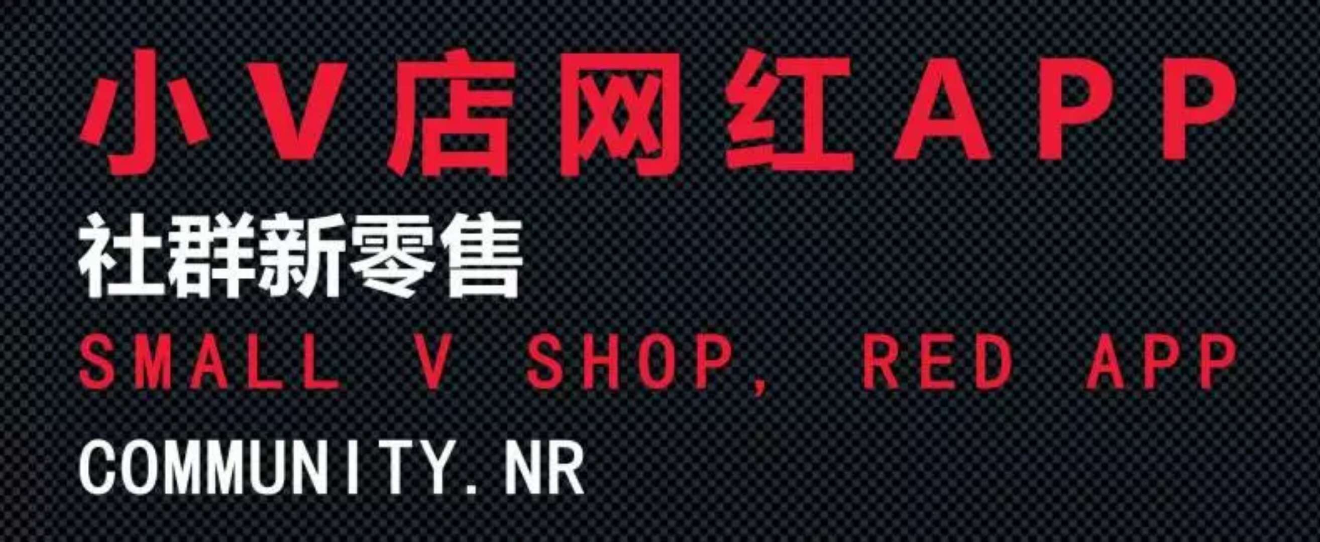 snh48十周年演唱会毕业生鞠婧祎,snh48鞠婧祎少女偶像的沉沦最新