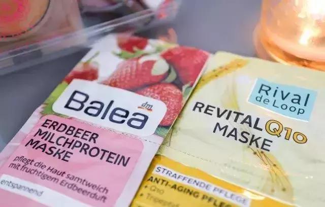 德系护肤品品牌,德系控油护肤品