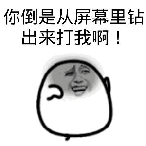 四六级听力为什么听不懂,英语四六级听力完全听不懂