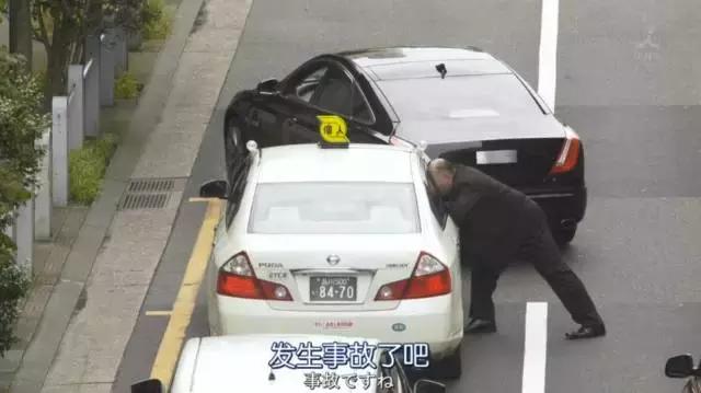 岛国神编出新剧，才看五分钟就被吸引住了