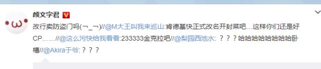 麦当劳改名叫金拱门了吗,关于麦当劳改名金拱门的案例分析