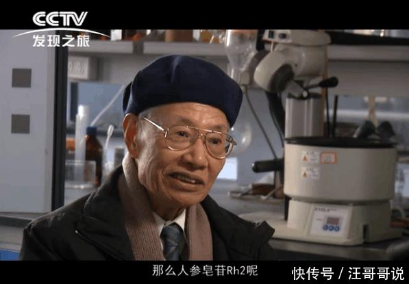 央视《纪录东方》再次将国药人参推向世界