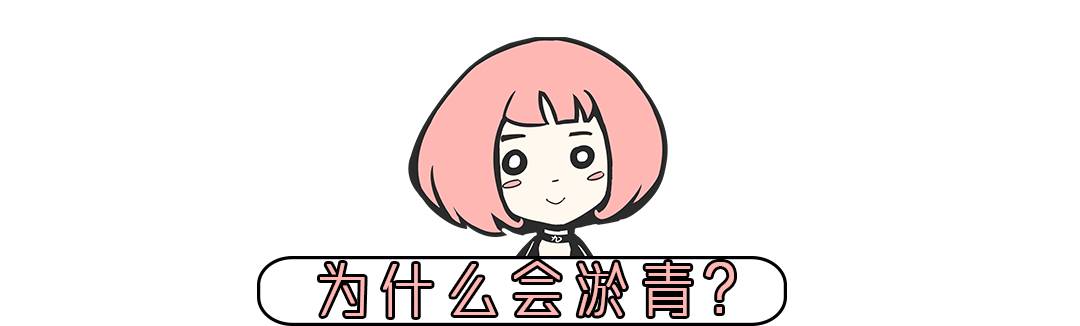 膝盖容易撞到淤青,膝盖经常磕伤怎么回事