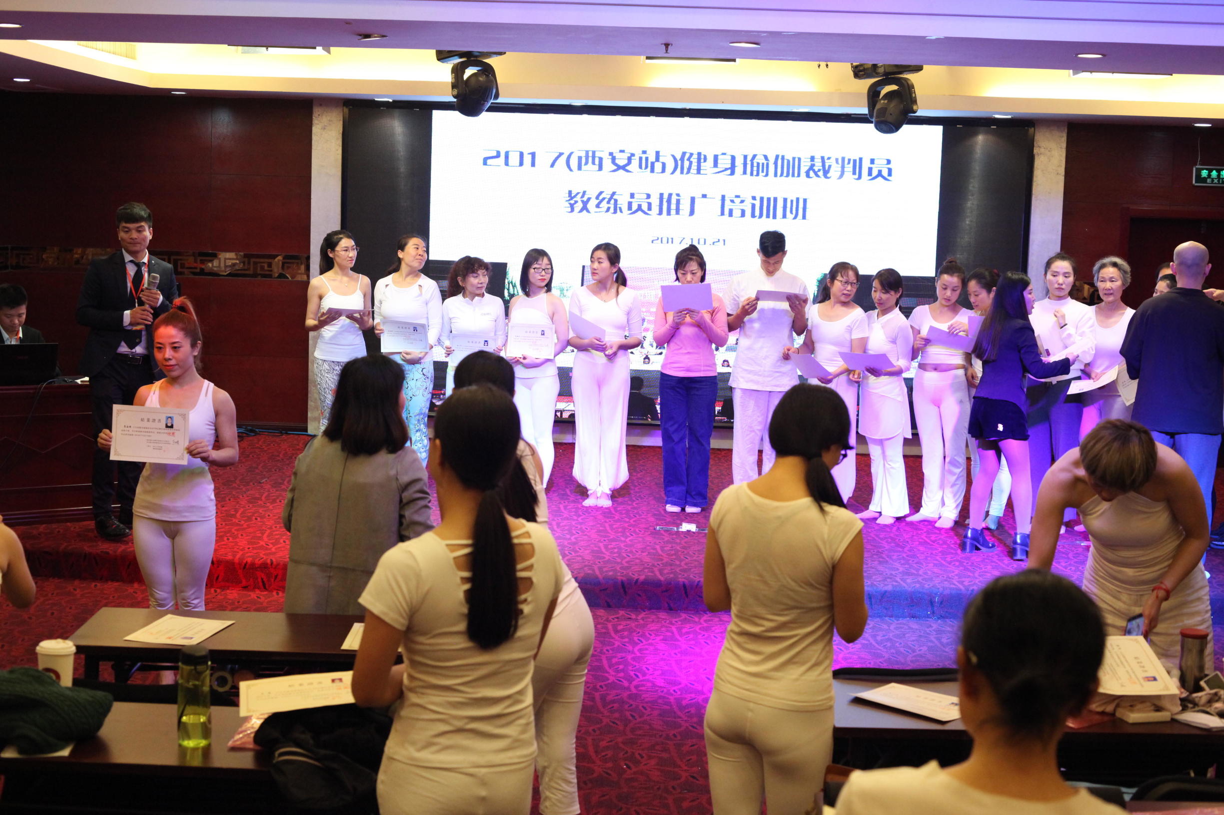 真实的功夫瑜伽,练瑜伽的基本功夫