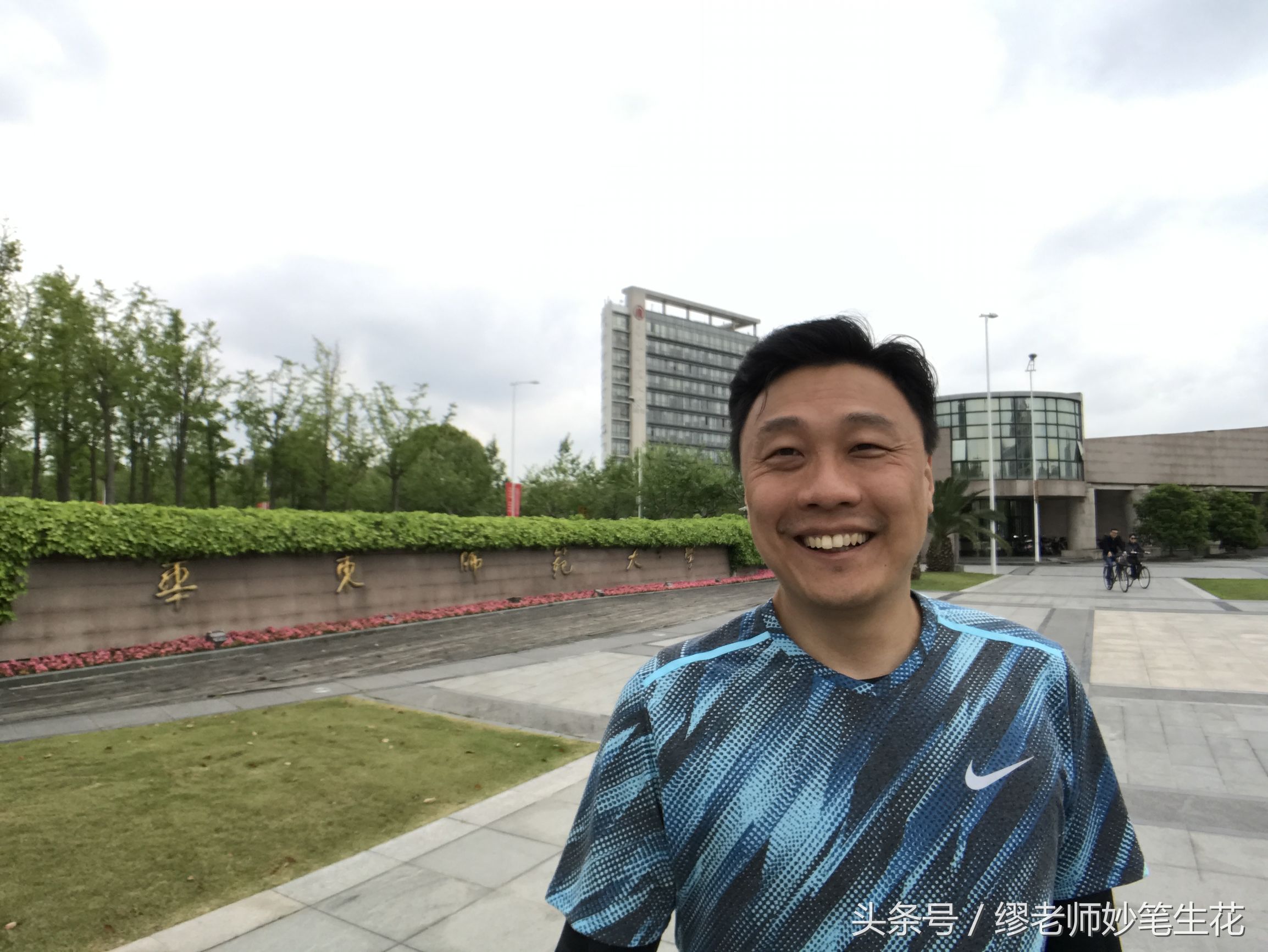 哪些大学的体育教育专业最强大？体育类院校还是师范类院校？