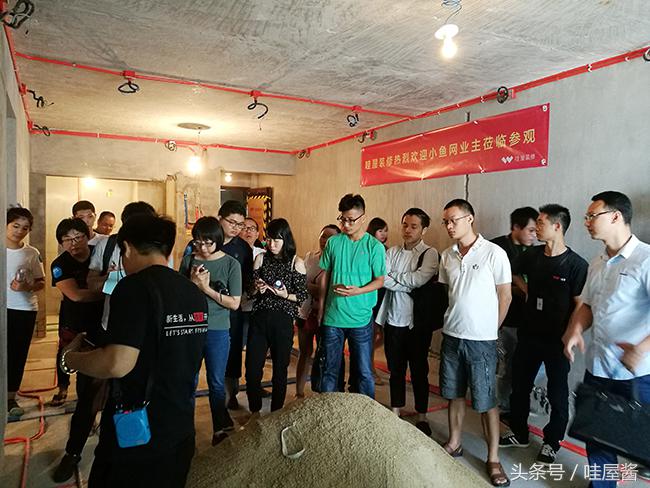 哇屋工地直通车第一站：国贸同悦水电工程