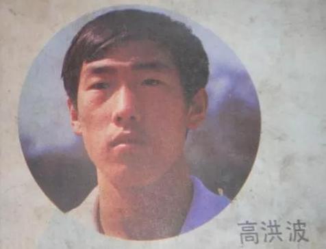 八五国青,国青最强一代