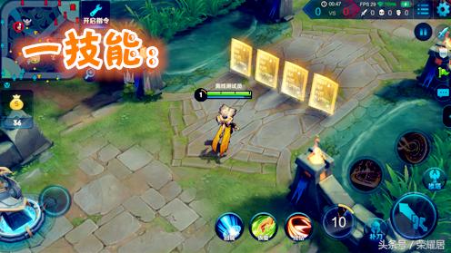 王者荣耀国服张良半肉输出,王者荣耀张良重做给小兵回血