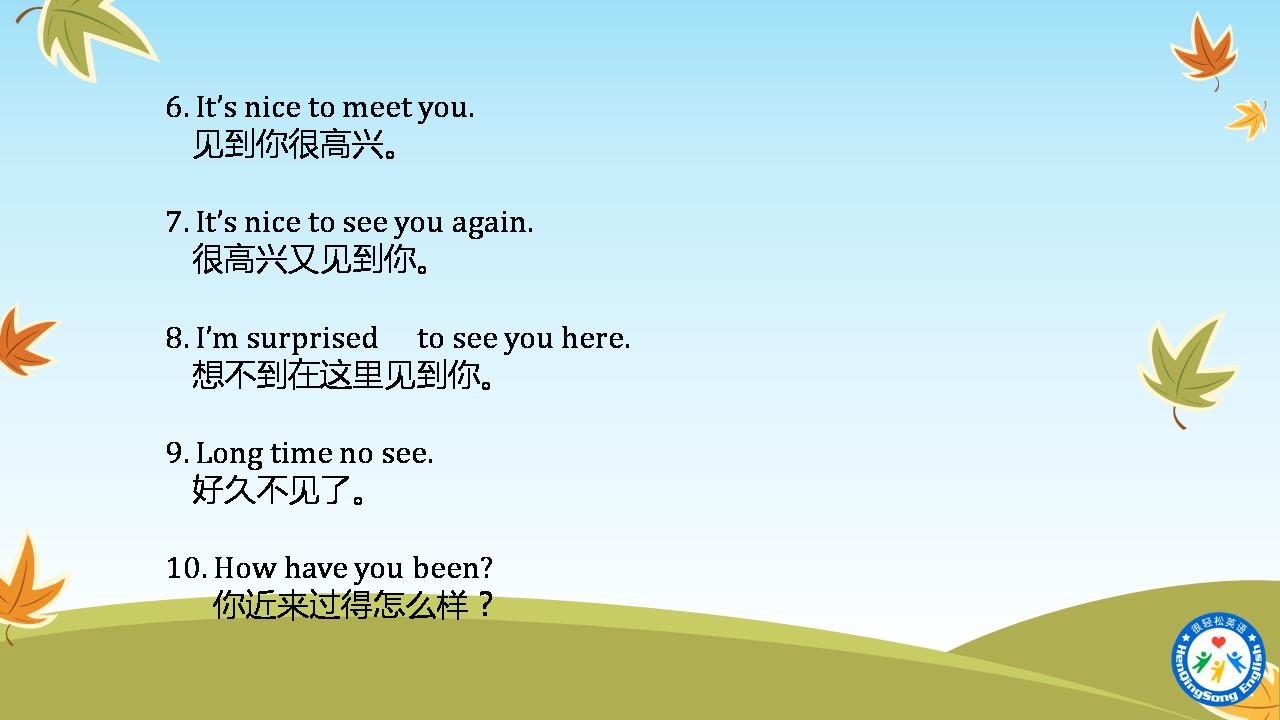 英语口语100篇天天练,实用日常英语口语900句中英双语