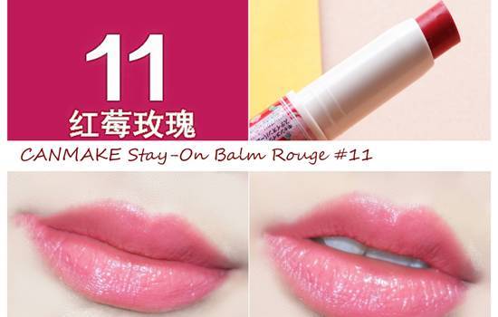 双11口红1000,双11口红色号推荐