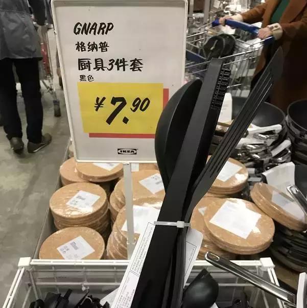 冬天宜家好物推荐,宜家100元以内好物排行榜