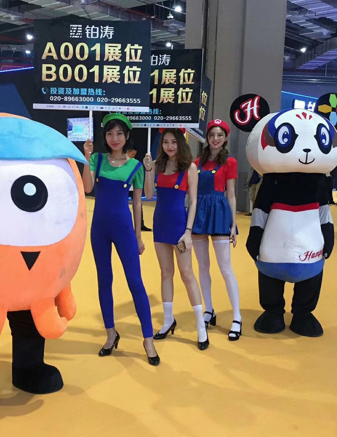 铂涛酒店旗下高端品牌,铂涛酒店集团发展历史