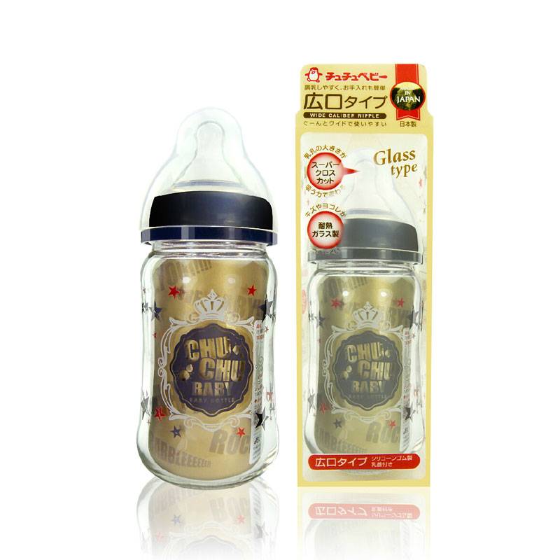 婴儿用品品牌店,婴儿用品品牌直播