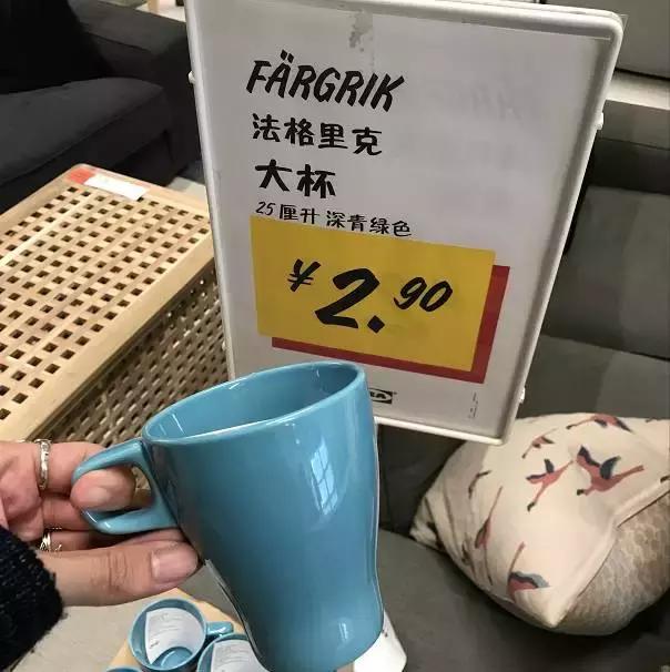 冬天宜家好物推荐,宜家100元以内好物排行榜