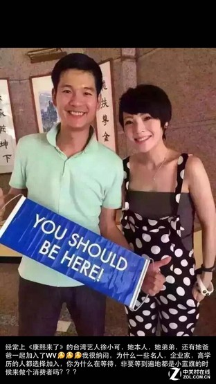 为什么微商那么赚钱,小缇微商真的赚钱吗