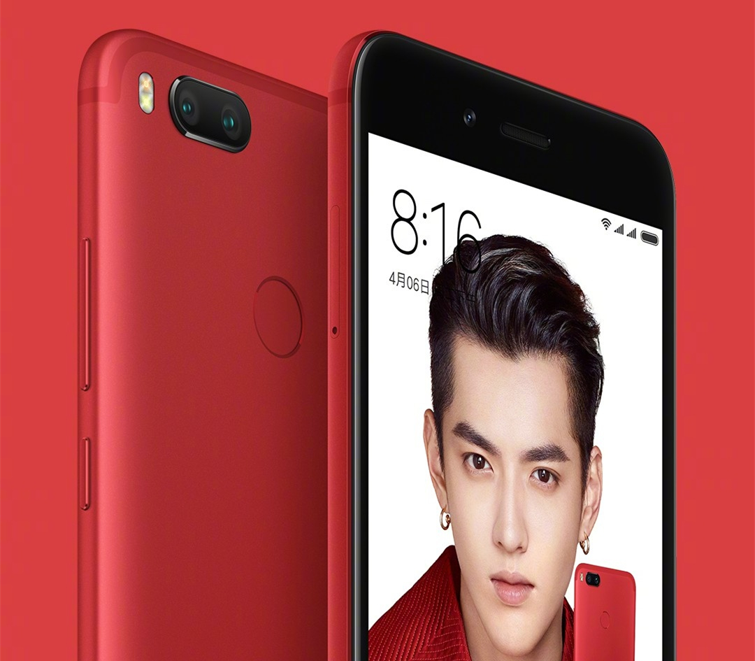 小米5x红色,小米5X红色特别版有什么区别