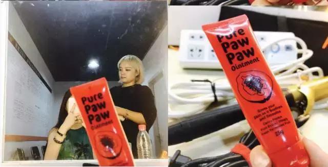 林允国货之光,张天爱林允面霜