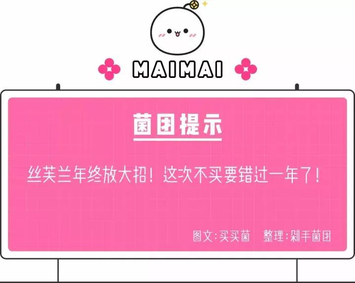 商家警惕骗局,商家的十大陷阱