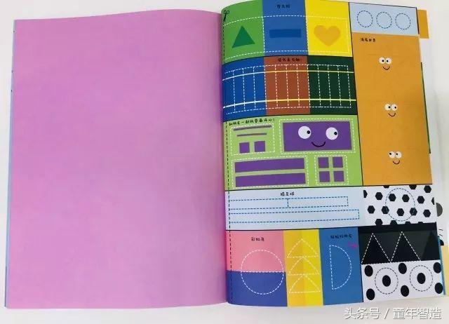 3-6岁外国儿童早教启蒙,2-6岁幼儿启蒙早教神器