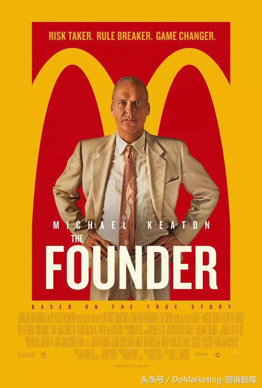 麦当劳改名金拱门营销亮点,麦当劳中国改名金拱门