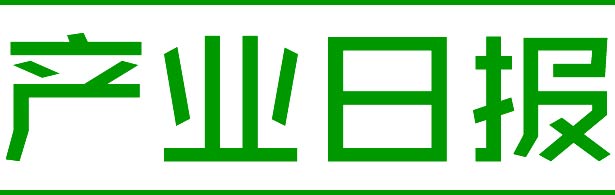 银汉科技财报,银汉科技有限公司2019年收入