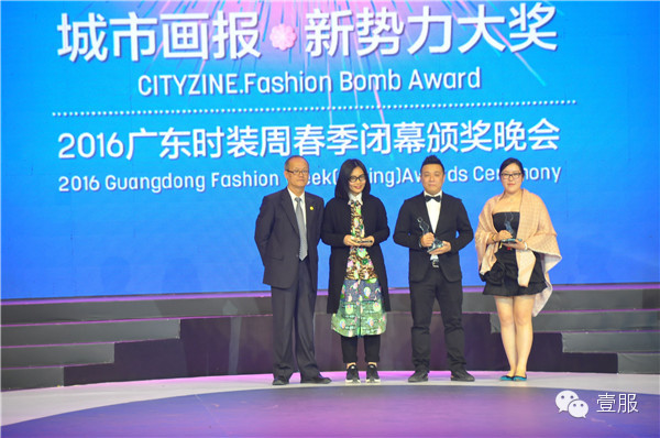 2020时装周创意混搭,时装周2020秋冬设计图