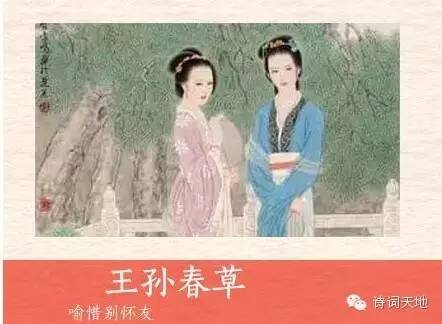 最美的成语故事,浪漫的成语励志故事大全