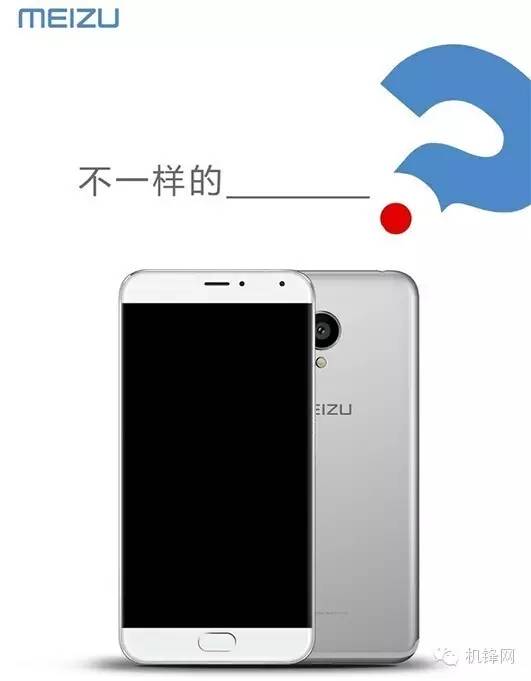 机锋早报2016年3月17日一百二十八期靠谱的科技资讯