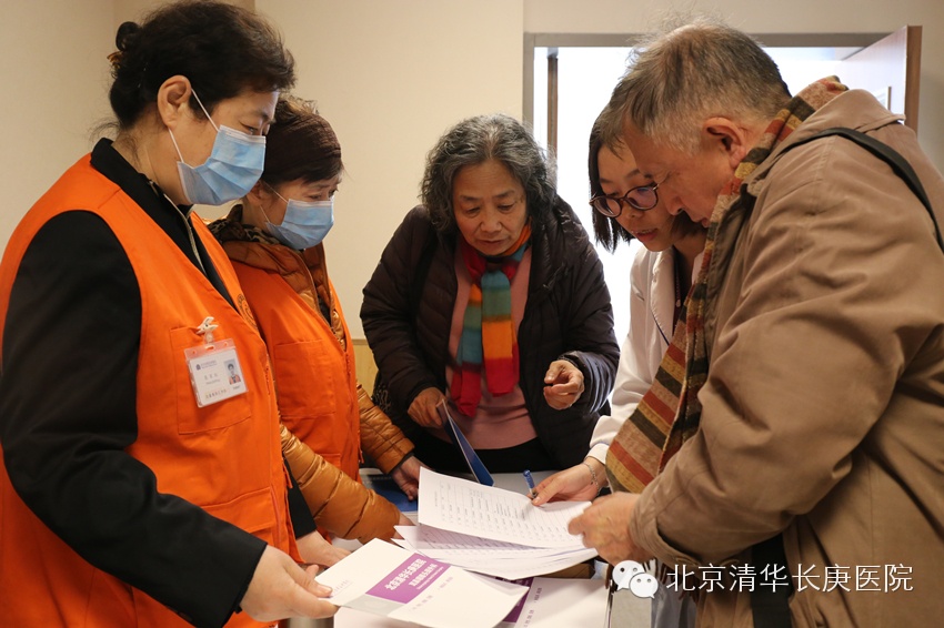 清华长庚睡眠医学中心迎睡眠日为鼾友开展“五个一”活动