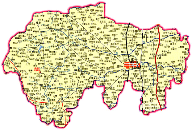 抗日战争时期的经济,抗日战争时期的军委二局