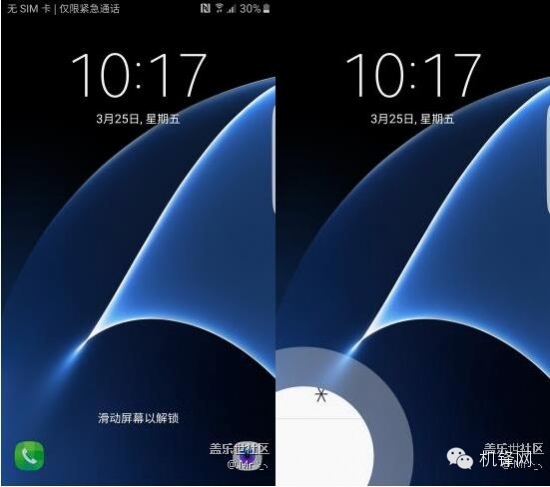 用着爽拍的赞三星GalaxyS7edge体验
