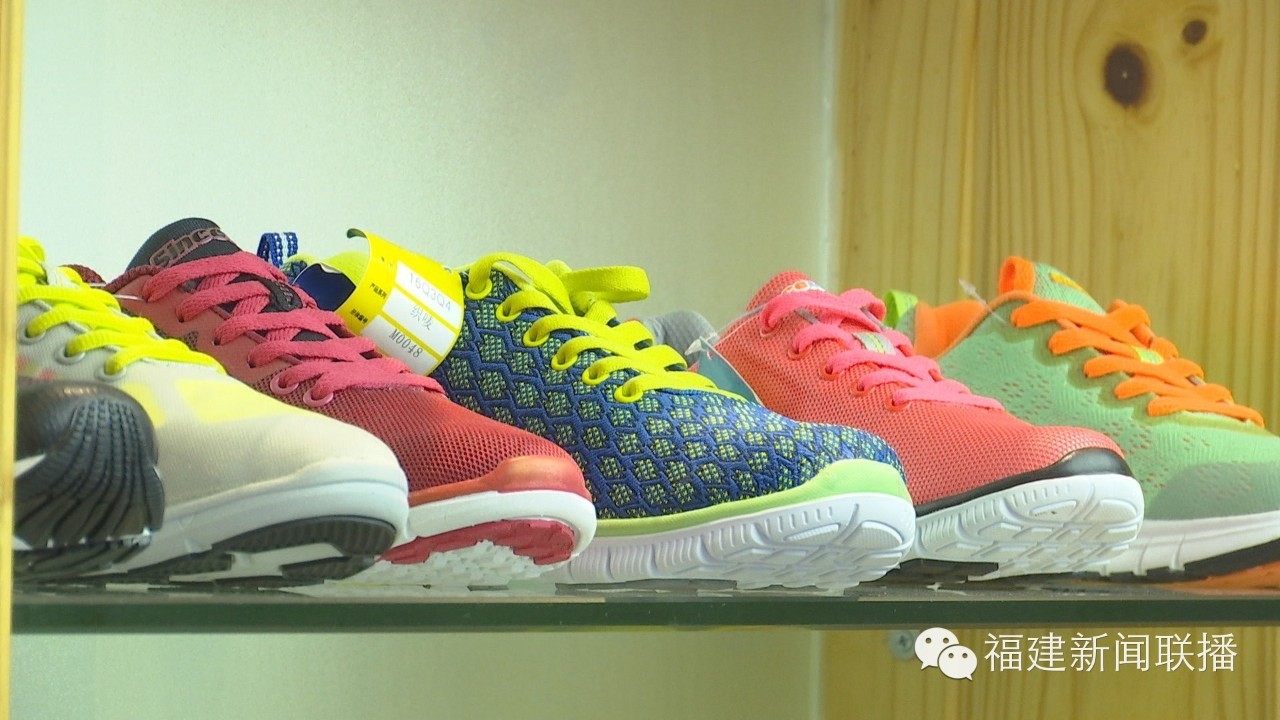 穿上这双鞋让你跑得更快,穿上这双鞋跑得比汽车还快