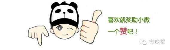 成都周边避暑的冷门景点排名榜单,成都周边比较凉快的景点